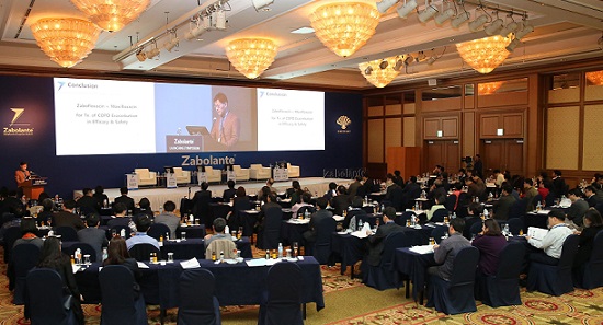 동화약품, 국산신약 '자보란테' 심포지엄