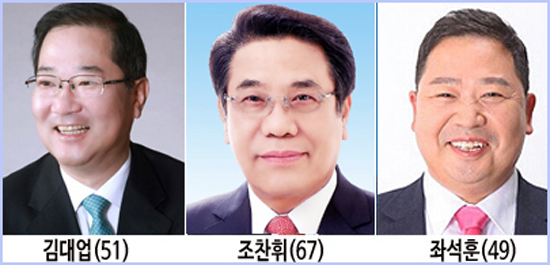 조찬휘-김대업-좌석훈 캠프 사람들은 누구?