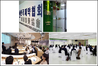 "오픈이노베이션 대세"…제약-바이오 파트너십 주목