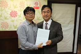 한정호 교수 구명 서명운동에 5846명 참여
