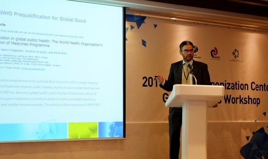 제네릭 국제조화로 글로벌 시장 접근성 낮춰야