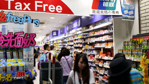 "해외관광객에 약쇼핑 허용하자"…민원도 가지가지