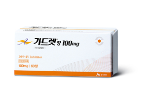 JW중외, DPP-4억제제 '가드렛' 출시
