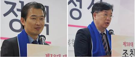 지지 vs 반대…약사 논객들, 약사회장 선거 소신 발언