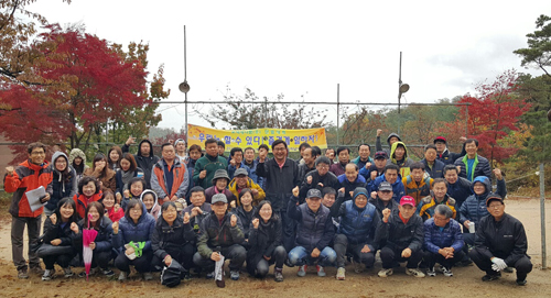 보덕메디팜, 8일 전직원 단합대회