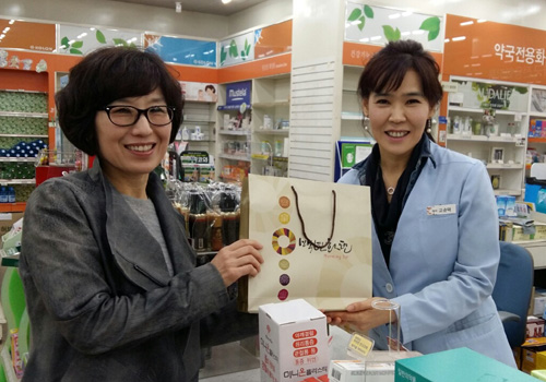 송파구약, 수능 수험생 앞둔 회원 약국 격려 방문