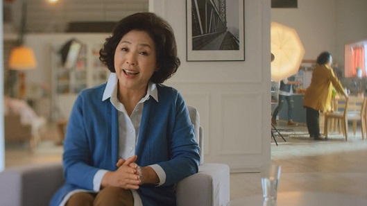 한독, 케토톱 광고 모델로 고두심 귀환