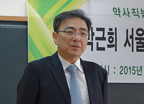 [서울] 박근희 "상시반품 문제"…새 반품사업 공약