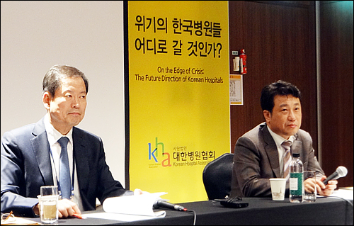 6회째 맞는 KHC, 메르스로 주제도 '위기관리'