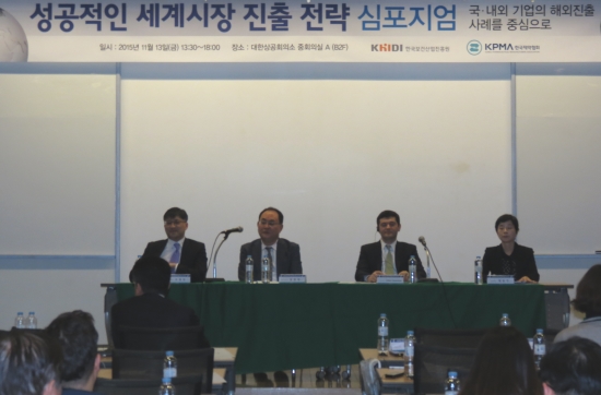 '꿈을 현실로 만들' 국산 의약품 글로벌 진출 전략은?