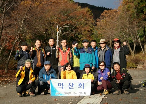 도봉·강북구약, 선운산서 제100차 산행