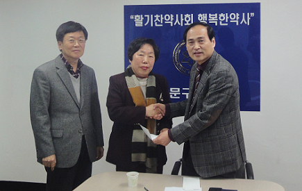 동대문구약 선관위원장 대행에 김선회 부의장