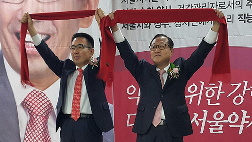 [서울] 김종환 "이젠 민생회무"…재선 세몰이 시동