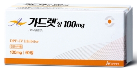 JW중외 가드렛, '복부 수술·장폐색 환자' 신중투여