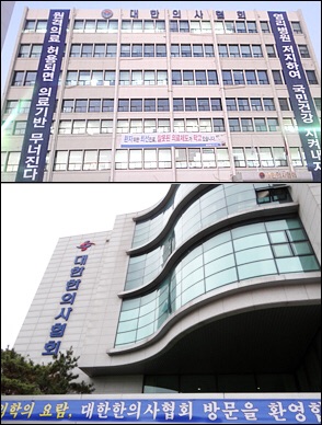 "협의체 구성하면 뭐하나"…좁혀지지 않는 의-한 갈등