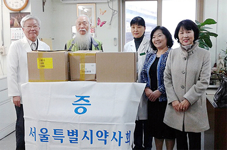 서울시약, 노숙인에 사랑의 손길