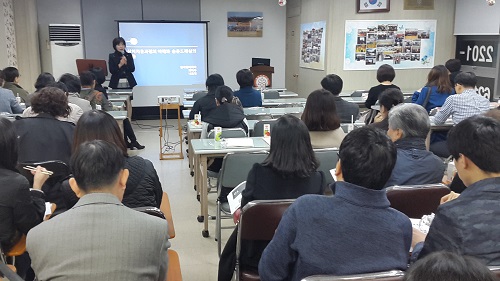 광진구약, 제2차 약사 연수교육 개최