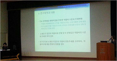 "약품비 증가율 둔화세, 일괄인하 이후 오히려 주춤"