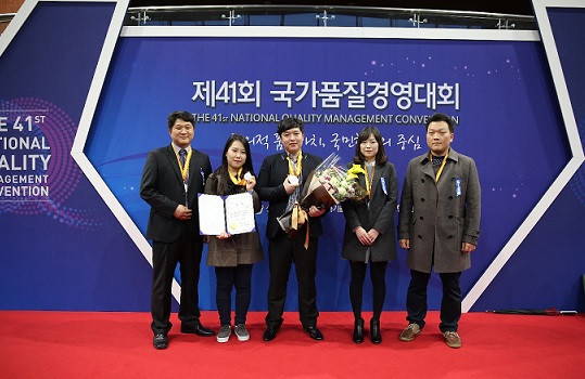 현대B&F, 국가품질경영대회 대통령상 은상