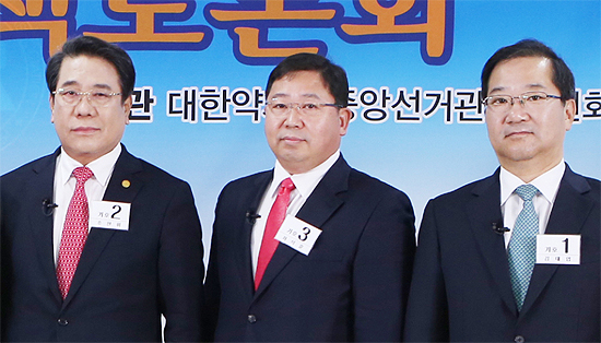 조찬휘-김대업 공방전…첫 토론회서 기선잡기