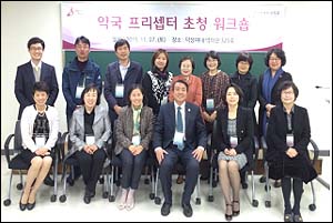 덕성 약대, 도봉·강북 약국 프리셉터 초청 워크숍 