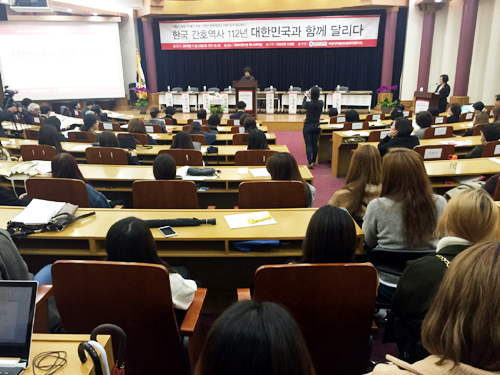 "한국 간호사에 대한 역사적 재평가 시급"