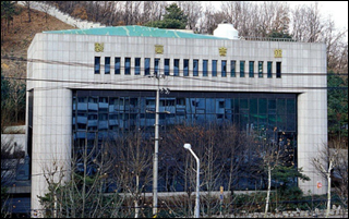 관심집중 '임금피크제' 세미나 열린다 