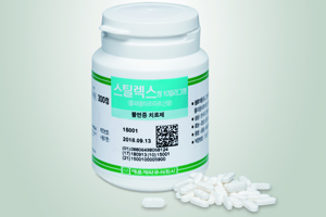 명문, 수면진정제 '스틸렉스정 10mg' 발매
