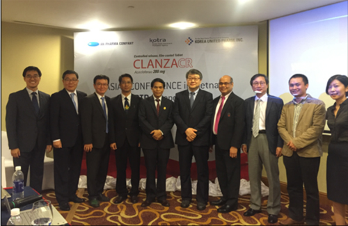 유나이티드, KOTRA 후원 베트남 심포지엄
