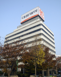 대웅, 일반약 품질개선 차별화 전략 주목