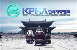 리베이트 근절 당근과 채찍…윤리경영 기업 혜택은?