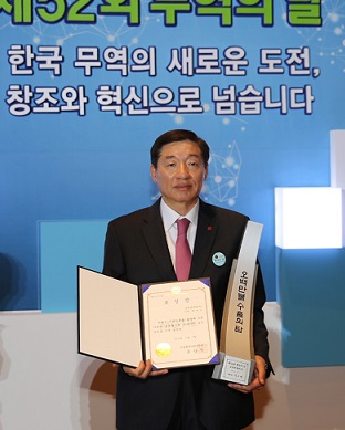 삼천당제약, 500만불 수출탑 수상