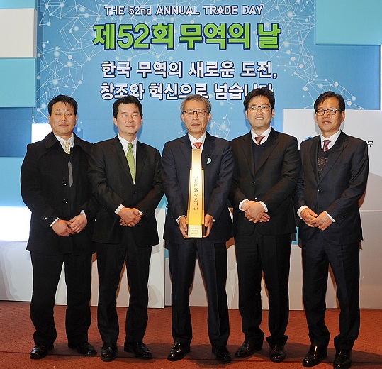 에스티팜, 7000만불 수출의 탑 수상