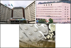 최저가 입찰제 폐지…병원 입찰관행 변화 예고