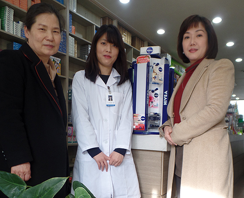 서초구약, 회원 약국 대상 소화기 교체사업 진행 