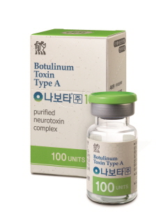 나보타, 뇌졸중 후 상지근육경직 적응증 획득

 

