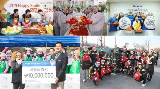 현지화 전략? 다국적제약사 너도나도 '김장 담그기'