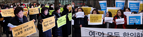 간호관련 의료법 개정안…간협 Vs 간무협 '희비교차'