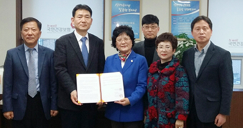 성북구약, 연말 맞아 불우이웃에 약손사랑 실천 