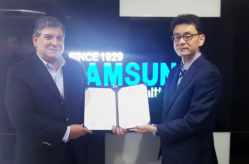 삼성제약, 칠레회사에 마키베리원료 공급