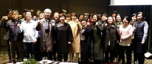 경남마퇴본부, 마약 예방 강사 양성 교육 