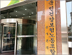 "정부, 부과체계 개편한다더니 시간벌기용 꼼수만"