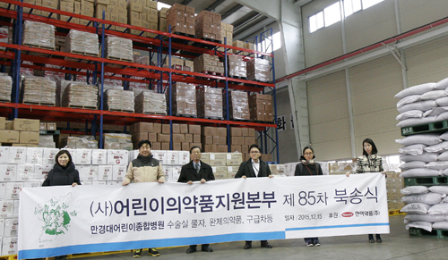 한미, 북한에 10억 규모 어린이 의약품 전달 
