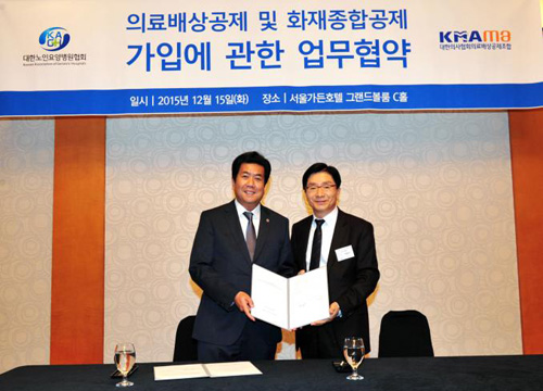 의료배상공제조합, 요양병원 가입회원 늘린다