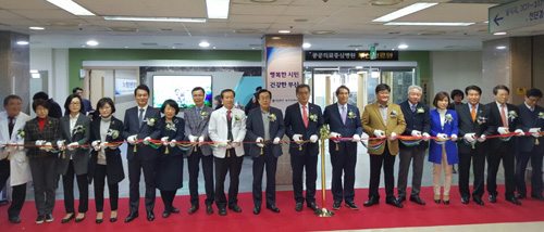 부산시약, 취약계층 위한 스마트 복지연계서비스 참여