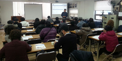 구로구약, 회원 대상 개인정보보호 자율점검 교육