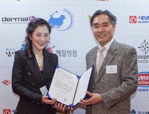 제일병원, 바이올리니스트 박지혜 홍보대사 위촉
