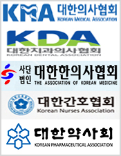 의약계 "서비스법 의료 제외해야"…병협만 다른 목소리