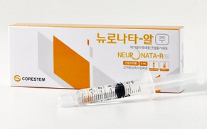 루게릭, 헌터증후군, 고셔병 등 희귀질환 국산약 선전