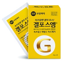 보령제약 겔포스엠, 포장디자인 변경